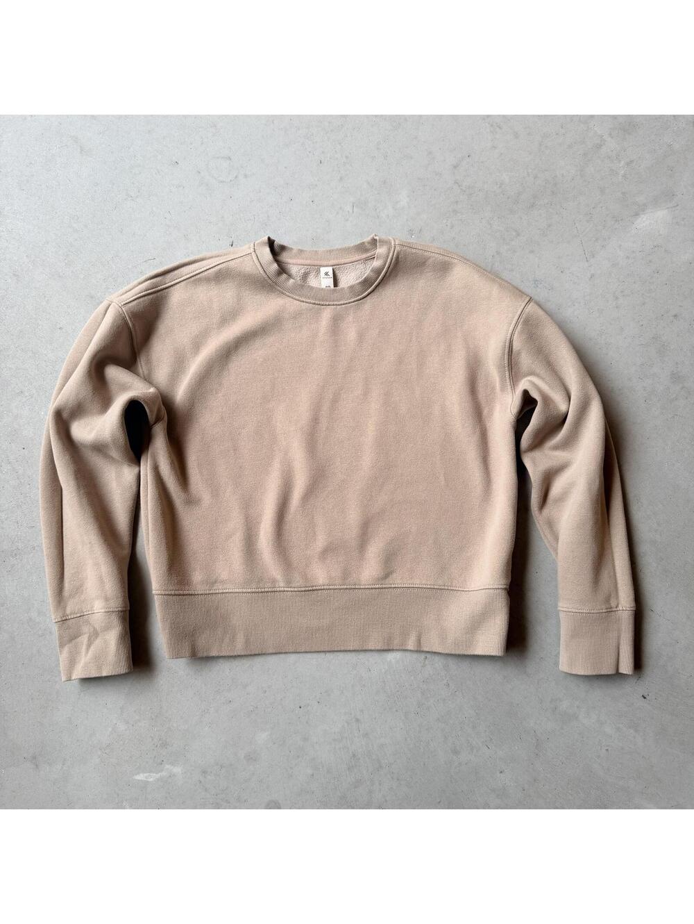 Kyodan Neutral Beige Crewneck Sweatshirt P/S